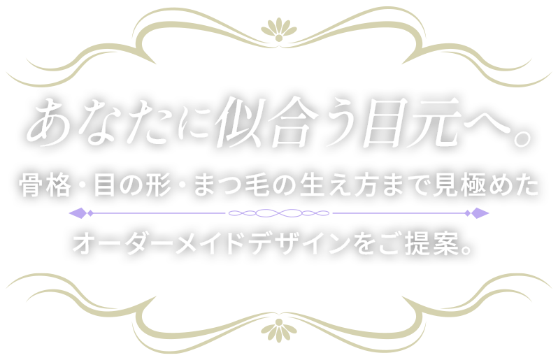 MVcatch
